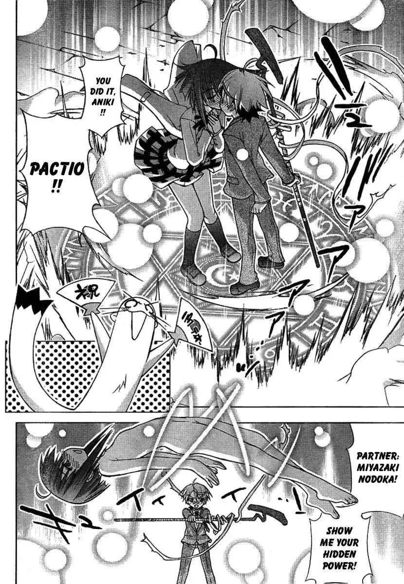 Negima!? Neo Chapter 18 28